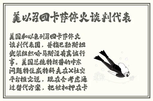 云曦VAM国漫3DMAX游戏